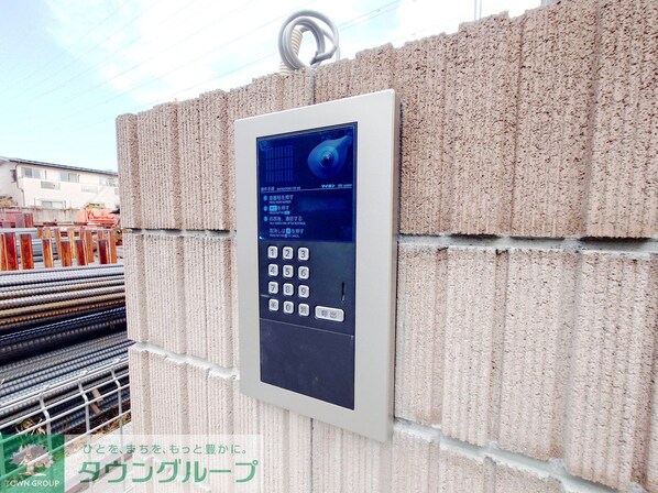 レイディアンス東山田の物件内観写真